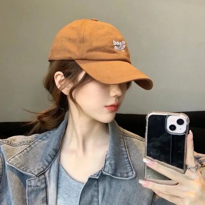 德云社庚子年封箱庆典第一场