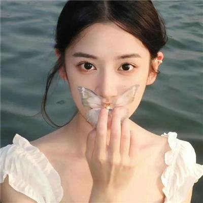 谁还有空管那个