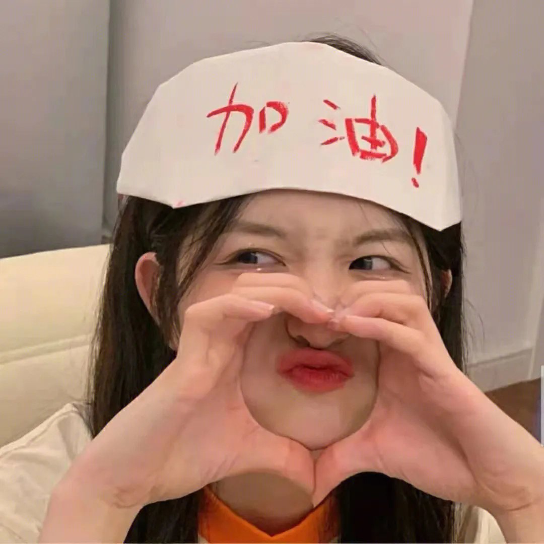 动态漫画·战鼎第三季